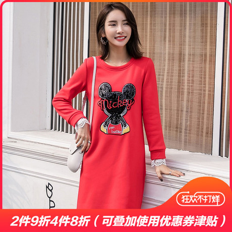非墨胖萝莉mm秋冬季新款红色连衣裙微胖妹妹2018时尚大码女装减龄商品大图