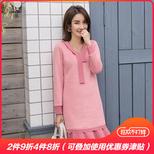 非墨微胖妹妹大码女装2018冬季新款显瘦鱼尾摆连衣裙胖mm时尚减龄图片