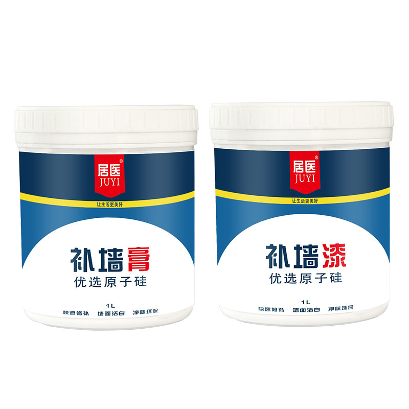 ��ҽƤ�����޸����ӷ�JY-BQ