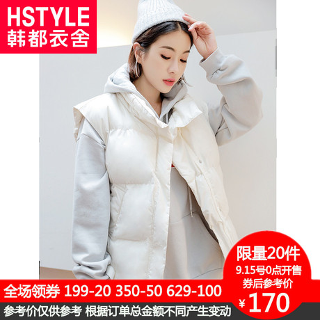 韩都衣舍2018秋装新款韩版女装无袖背心棉坎肩潮外套马夹TK8947婏商品大图