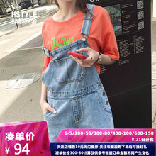 YK9737鲲 宽松直筒显瘦背带短裤 新款 女牛仔裤 韩版 韩都衣舍2019夏装