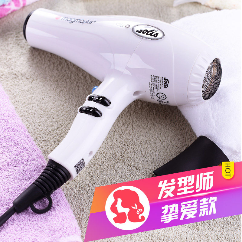 solis����˹���ʴ����MG268i