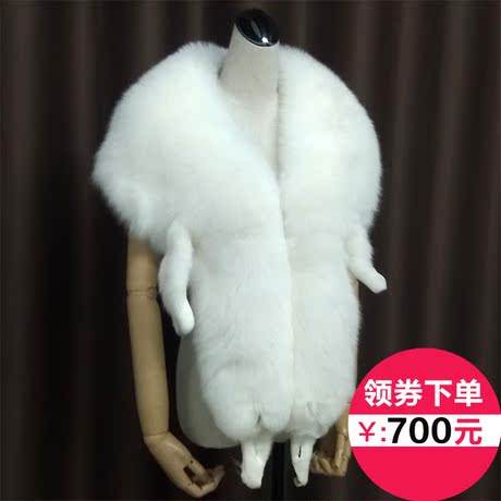 狐狸毛斗篷披肩女皮草外套短款中长款水貂毛外搭2018新款冬季女装商品大图