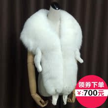狐狸毛斗篷披肩女皮草外套短款中长款水貂毛外搭2018新款冬季女装图片