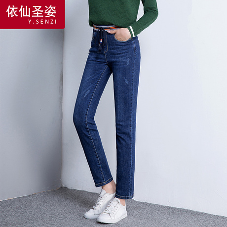 依仙圣姿牛仔裤女高腰秋松紧腰抽绳直筒裤韩版显瘦小脚铅笔裤长裤商品大图