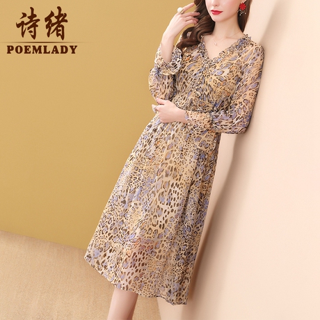 诗绪春装印花大摆桑蚕丝真丝连衣裙女春秋中长款2019新款裙子8629商品大图