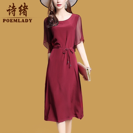 诗绪桑蚕丝真丝连衣裙女夏2019新款时尚酒红色气质中长款裙子6272商品大图