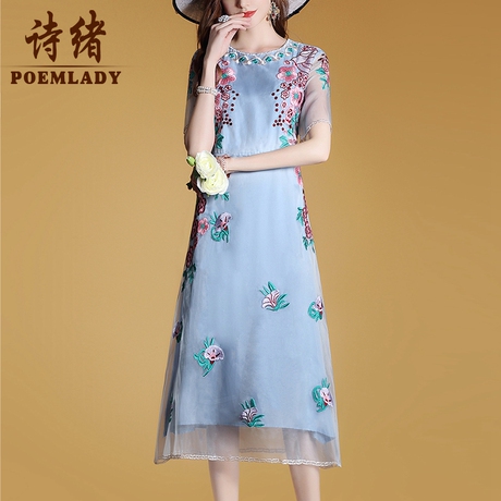 诗绪桑蚕丝真丝连衣裙春夏2019新款时尚女装刺绣长款裙子女裙0533商品大图