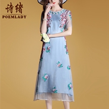 诗绪桑蚕丝真丝连衣裙春夏2019新款时尚女装刺绣长款裙子女裙0533图片