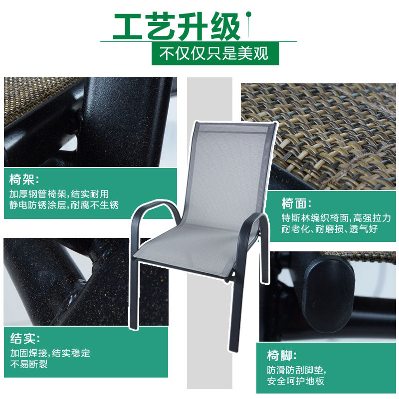 ������С�輸������lh- tsl-2016