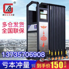 顾安伸缩门智能不锈钢电动门自动家用遥控学校工地工厂庭院门