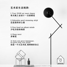 ins风墙贴纸个性文艺墙贴卧室书房过道装饰背景墙贴纸中文荷兰文