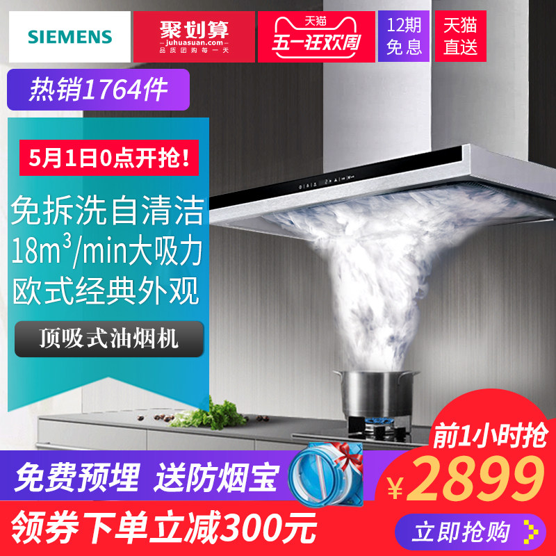 乐夫卡汽车坐垫_乐夫卡旗舰店_乐夫卡汽车坐