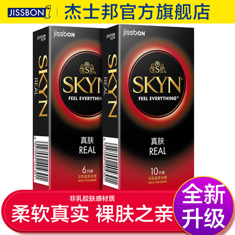 床品不好的的20种表现!你中枪了吗?