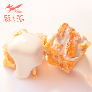 网红零食手工雪花酥