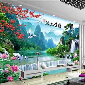 3d立体大型壁纸壁画客厅电视背景墙 山水风景画壁纸无缝流水生财