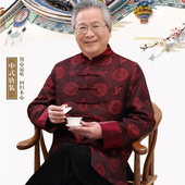 中国风春秋中老年唐装男老人过寿60岁生日70祝寿衣服夹克中式礼服
