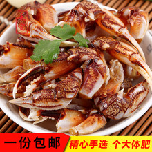 宁波舟山下酒菜 醉蟹即食罐装 海鲜特产花蟹钳 蟹钳醉蟹钳 500g