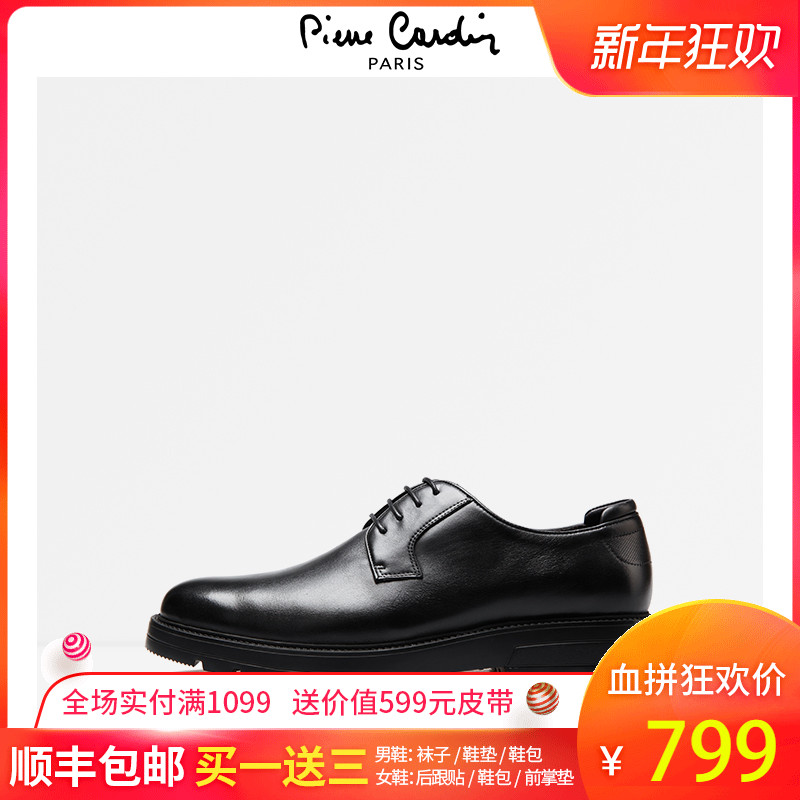 Pierre Cardin Autumn New Genuine Leather Round Head Lace up Business Men's Formal Shoes Derby shoe Comfortable Wear resistant Men's Shoes