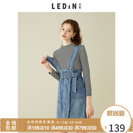 乐町ins超火复古时尚百搭大口袋牛仔不规则下摆2018年新款背带裙商品大图
