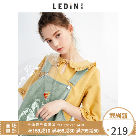 乐町2018春装新款女连衣裙印花背带裙吊带裙清新短裙韩版A字裙潮商品大图