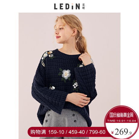 乐町绣花套头线衫2018秋季新款女装长袖宽松毛针织衫慵懒风毛衣商品大图