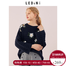 乐町绣花套头线衫2018秋季新款女装长袖宽松毛针织衫慵懒风毛衣图片