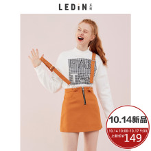 乐町ins超火复古潮流港风怪味少女学院2018年秋冬新款背带小短裙图片