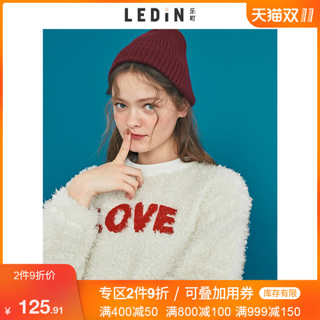 乐町卫衣2018新款女秋冬可爱字母港风学院怪味少女慵懒风上衣宽松商品大图