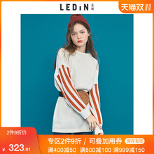 乐町条纹撞色线衫2018秋冬季新款女装毛针织衫打底衫慵懒风毛衣图片