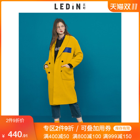 乐町长款黄色大衣2018冬装新款女复古时尚流行气质学生毛呢外套商品大图
