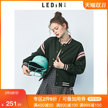 乐町嘻哈风外套女2018春秋新款韩版学生bf原宿宽松港风棒球服风衣图片
