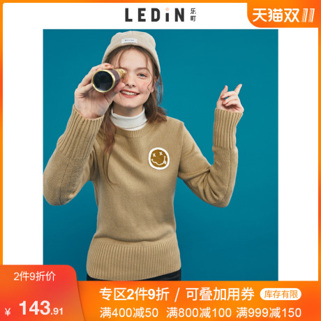 乐町图案线衫2018秋冬季新款女装chic打底毛针织衫套头慵懒风毛衣商品大图