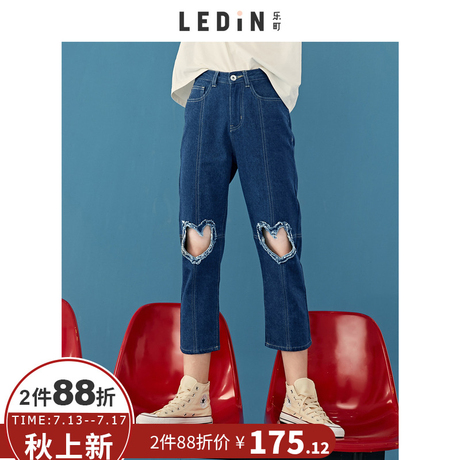 乐町破洞牛仔长裤直筒裤宽松chic裤子2018夏季新款女学生休闲女裤商品大图