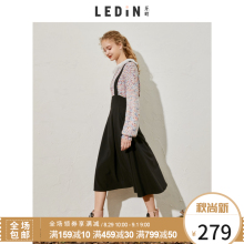 乐町ins超火时尚潮流简约百搭优雅2018年新款复古背带半身裙伞裙图片
