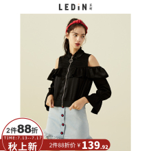 乐町2018新款潮流嘻哈ins超火chic港味少女小心机上衣女露肩便服图片