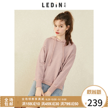 乐町条纹毛衣2018秋季新款女装薄款针织卫衣连帽套头慵懒风上衣图片