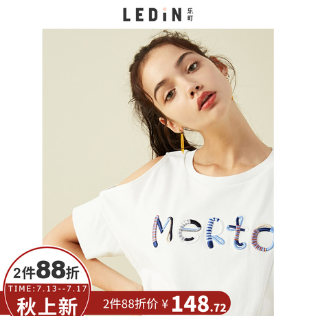 乐町2018夏季新款女连衣裙T恤裙露肩白色休闲A字裙短裙韩版复古潮商品大图