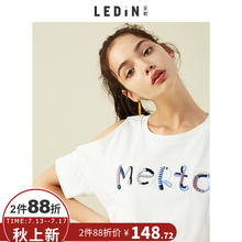 乐町2018夏季新款女连衣裙T恤裙露肩白色休闲A字裙短裙韩版复古潮图片