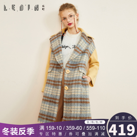 乐町冬装2018新款女装韩版格子翻领毛呢外套中长款chic呢子大衣商品大图