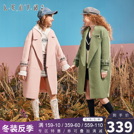 乐町冬装2018新款女装软妹呢子外套女加厚毛呢大衣韩版CWAA74251商品大图