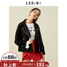 乐町海岛丝便服短外套2018秋季新款翻领宽松显瘦学生百搭夹克开衫图片