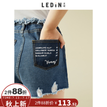 乐町高腰牛仔短裤直筒裤毛边拼接女裤2018夏季新款女时尚学生裤子图片