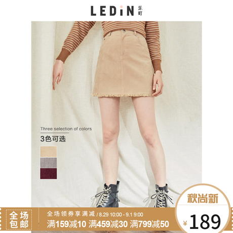 乐町ins超火复古潮流时尚港风百搭2018年新款流苏插袋半身裙A字裙商品大图