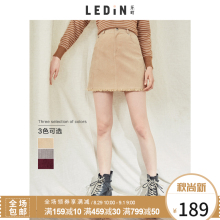 乐町ins超火复古潮流时尚港风百搭2018年新款流苏插袋半身裙A字裙图片