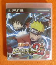 Storm AM89 SONY Ninja Naruto Ultimate Shippuden PS3