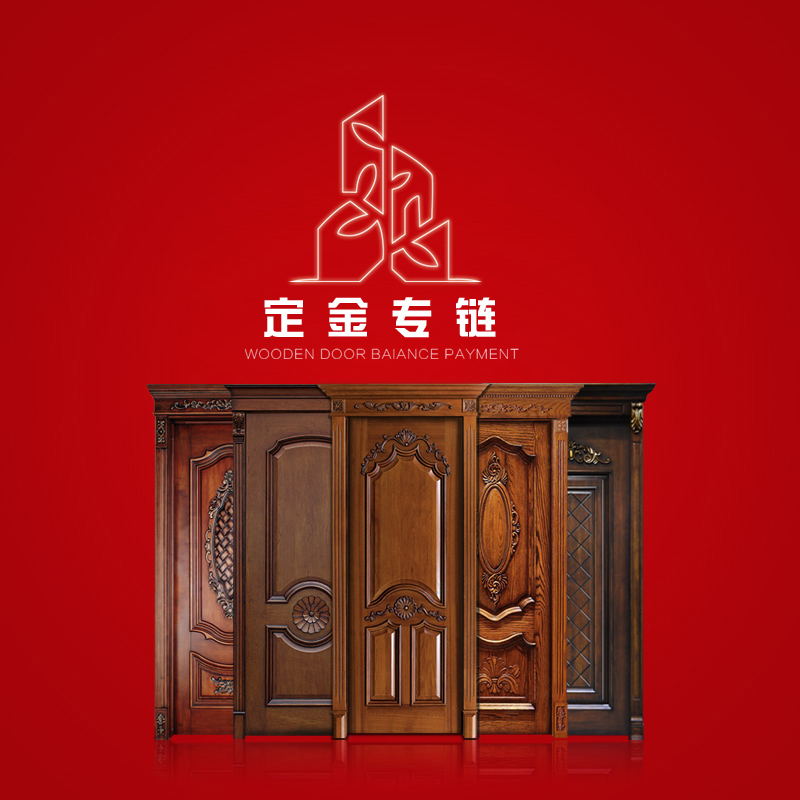 ��˹��ȫ��ľ��ASD-D012