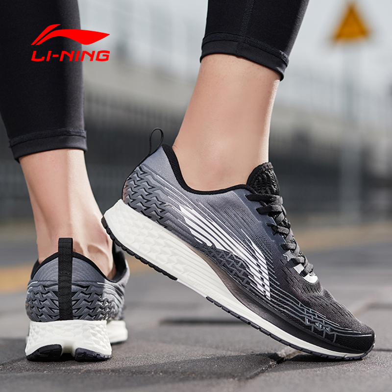 Li Ning Sports Shoes Men's Shoe 2019 Autumn and Winter New Red Rabbit 4th Generation Mesh Warm Running Shoe ARBP037