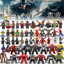 漫威兼容乐高超级英雄人仔拼装积木玩具014蜘蛛侠 毒液2 Venom