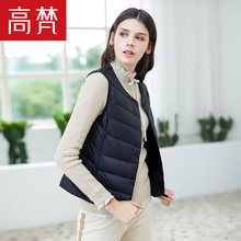 高梵羽绒马甲女2018秋冬新款女装韩版轻薄百搭修身显瘦无袖短外套图片